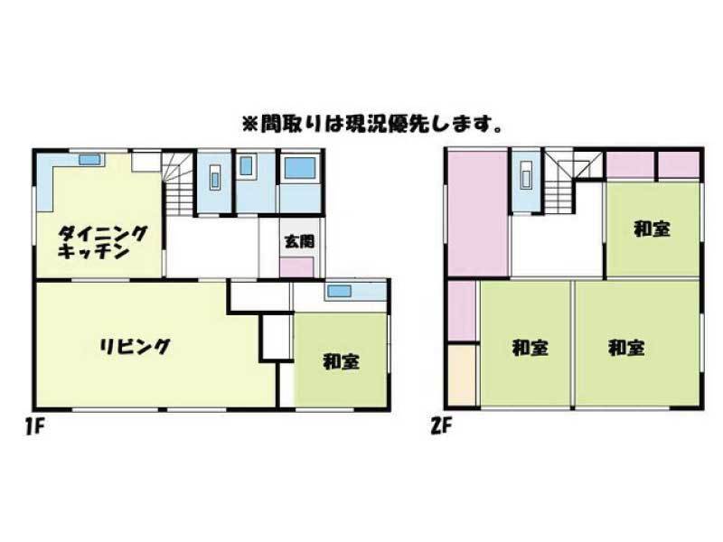高知市鏡川町　中古住宅