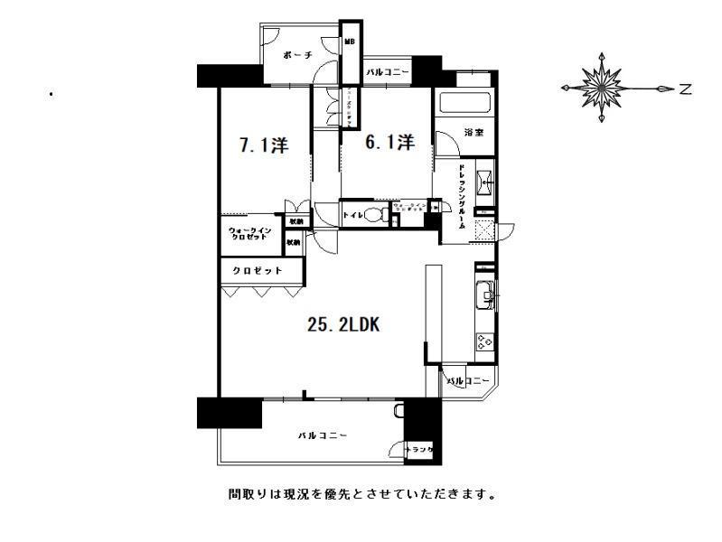 サーパスシティ桜井町　中古マンション　縁不動産