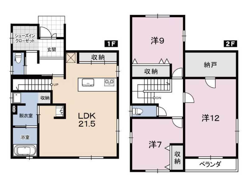 高知市春野町南ヶ丘7丁目　中古住宅