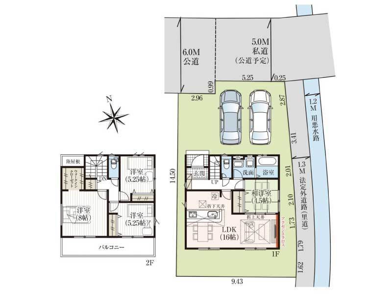 南国市大そね甲　新築住宅　縁不動産