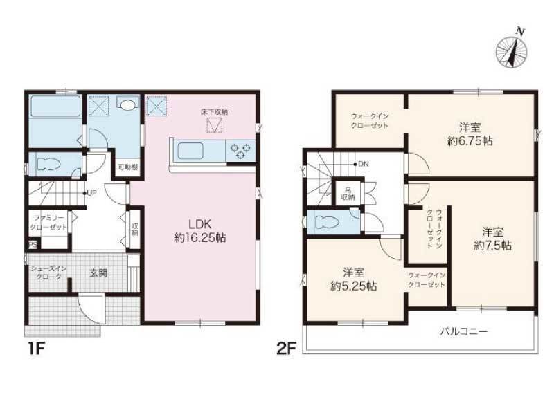 高知市桟橋通　新築住宅