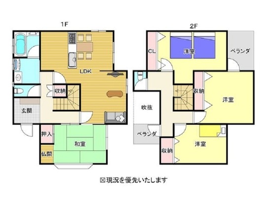 いの町天王南4丁目　中古住宅