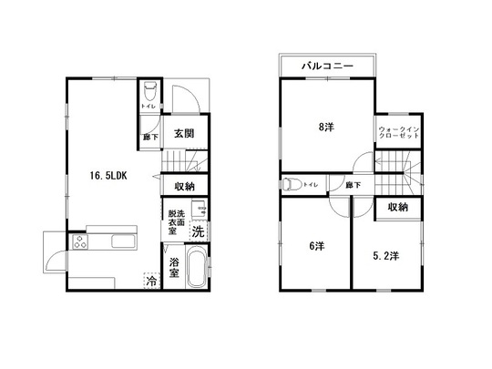 高知市長浜　中古住宅