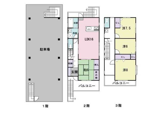 高知市一宮南町1丁目　中古住宅