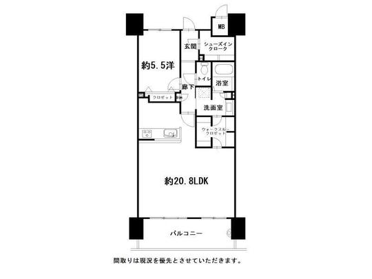 ロイヤルガーデンはりまや町　中古マンション