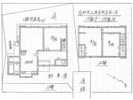 高知市上本宮町　中古住宅