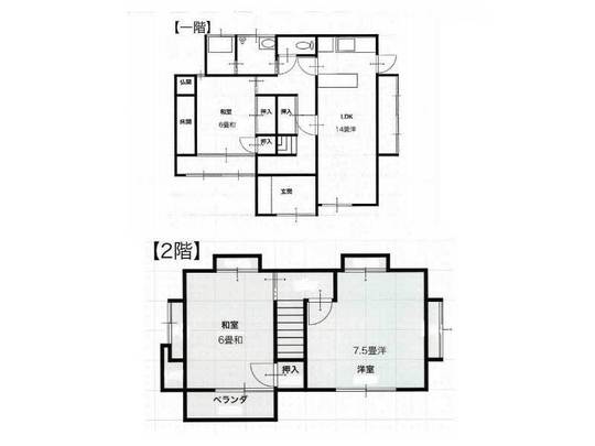 高知市朝倉西町2丁目　中古住宅