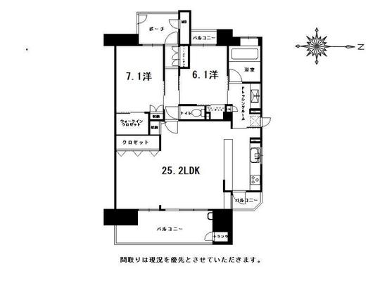 サーパスシティ桜井町　中古マンション　縁不動産